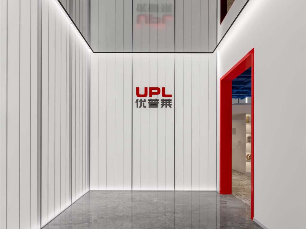 UPL