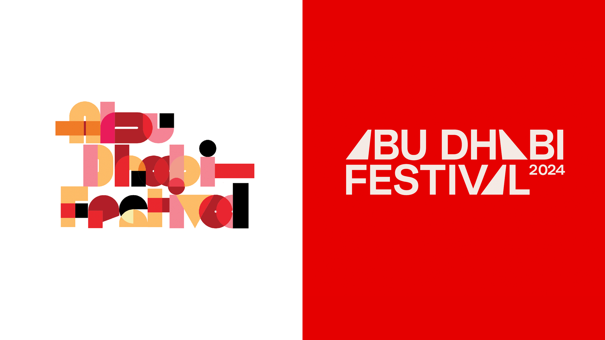 重塑艺术之光：Abu Dhabi Festival艺术节品牌VI设计之旅