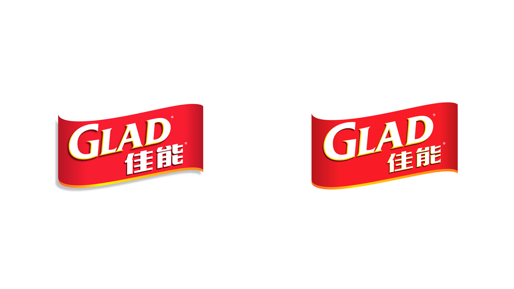 佳能Glad保鲜膜品牌形象策划升级，Toby Ng Design打造全新视觉体验